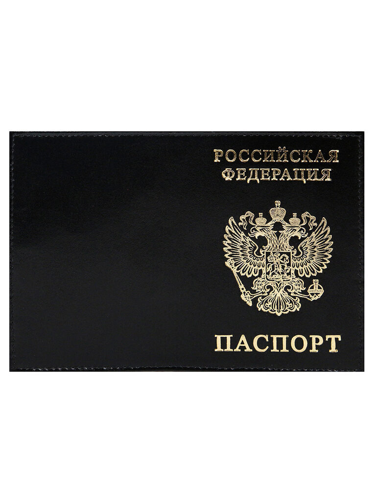 Обложка для Паспорта натуральная кожа PASSPORT черная, тисн.конгрев