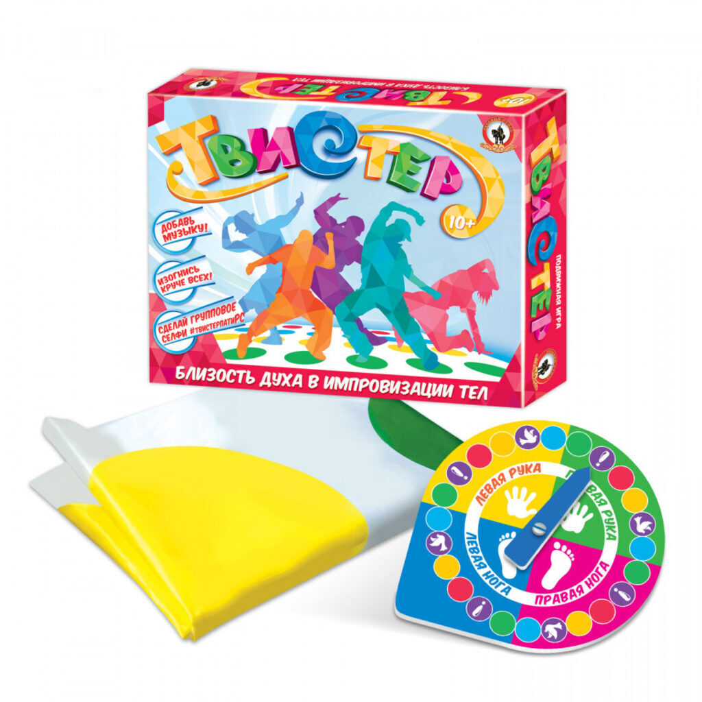 Игра настольная "Твистер" 120*180см 10+