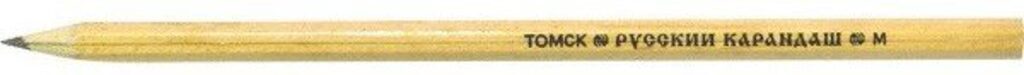 Карандаш Русский карандаш М шестигр. корп. натур., заточ. 6,4*177