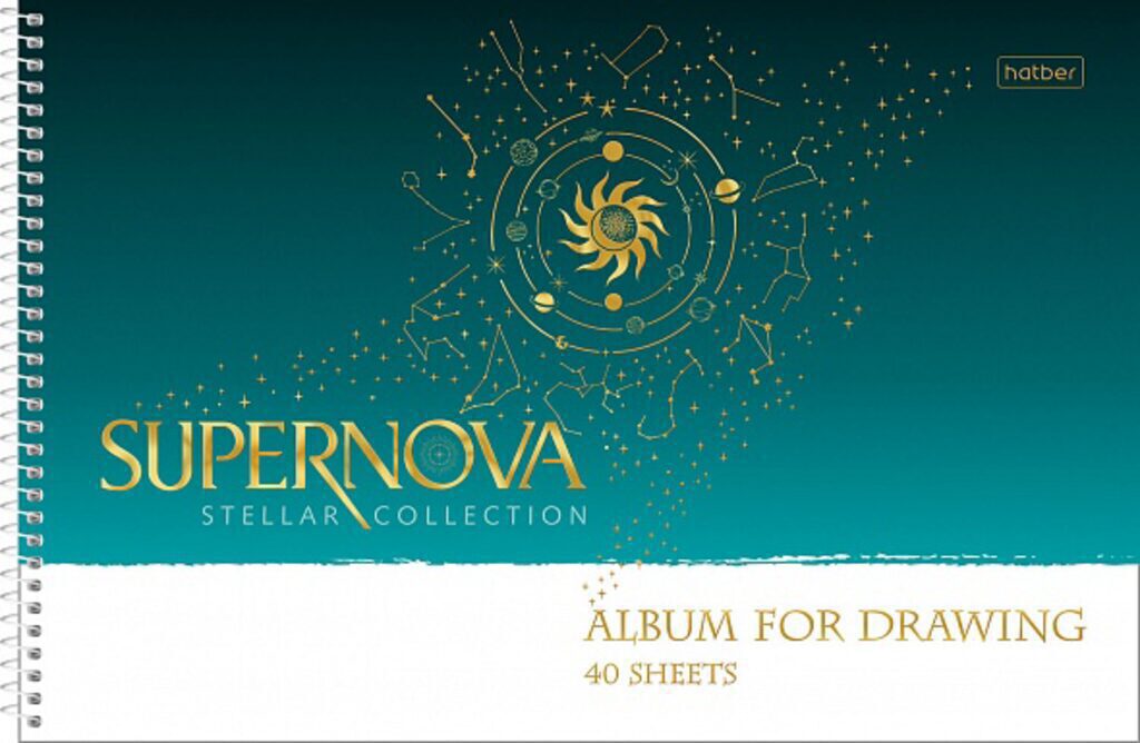 Альбом А4 40л гребень "SUPERNOVA" 3Dфольга, мат.лам., пл. 100 гр/м*