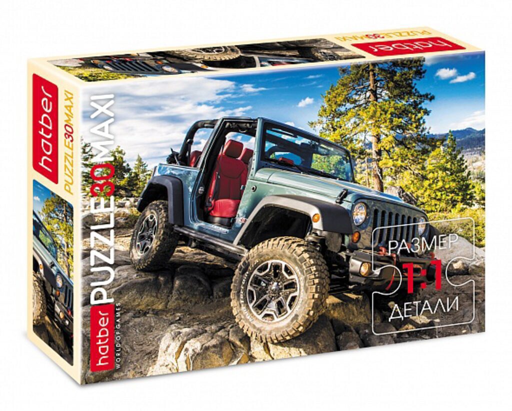 Пазл МАКСИ 30 элементов  290*210мм.  "Внедорожники"