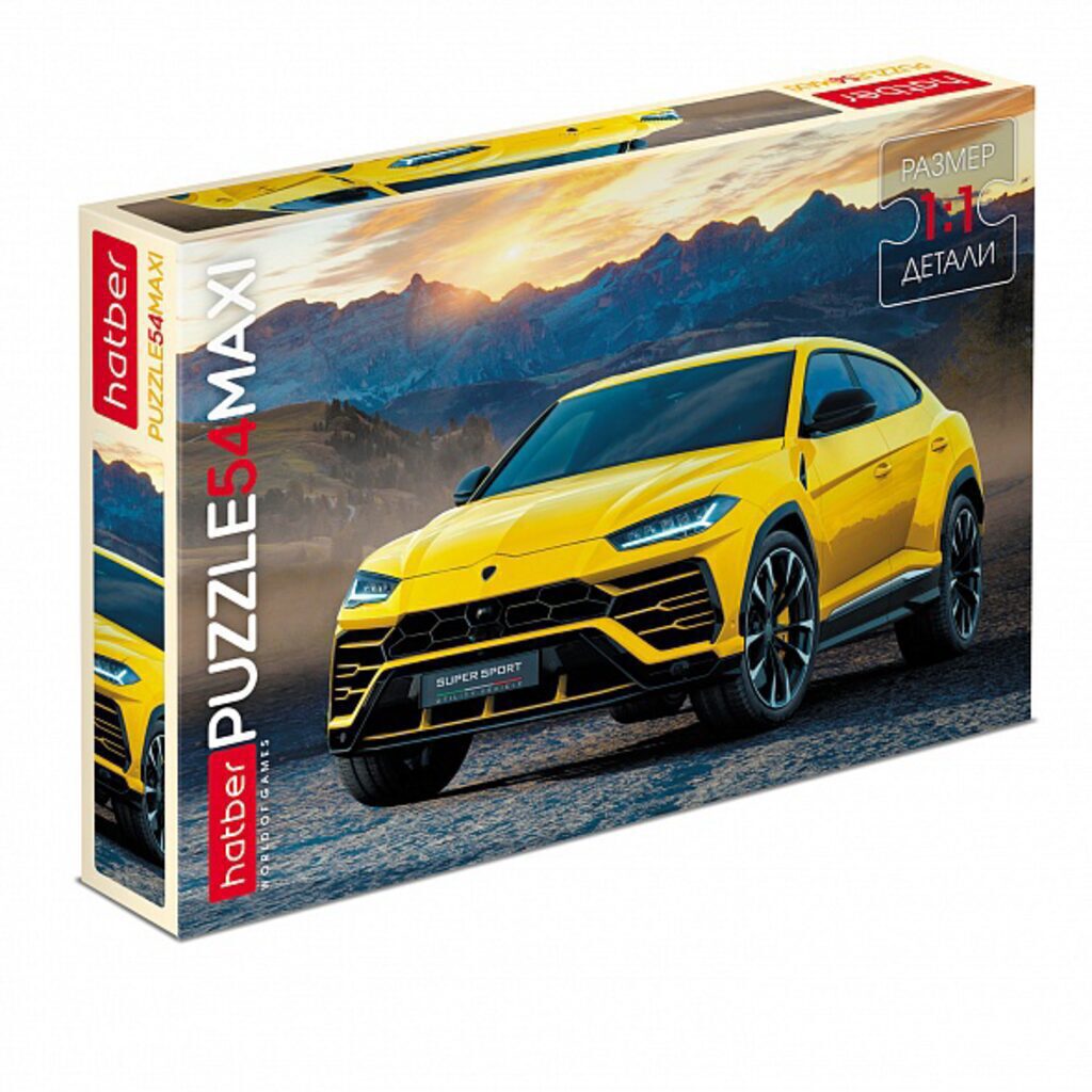 Пазлы МАКСИ 54 элемента  400*280мм. "Super car"