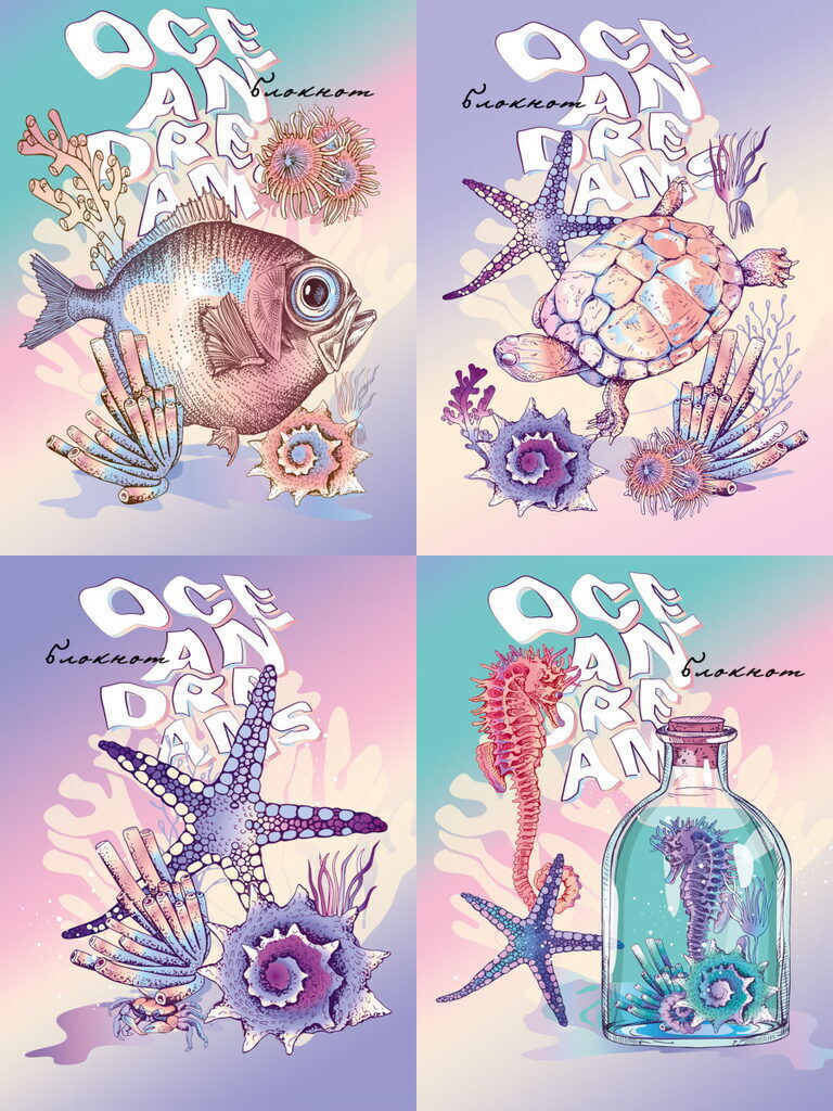 Блокнот А6  24л скоба "Мечты об океане"