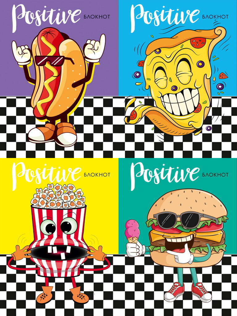 Блокнот А6  24л скоба "Улетный фастфуд"*