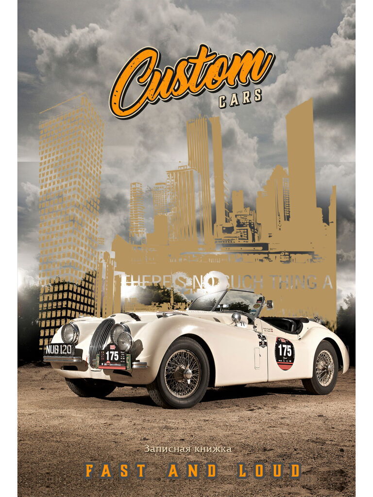 Блокнот А5 7БЦ  80л "Ретро спорткар-1" кл., глянц.лам., лен, золото*