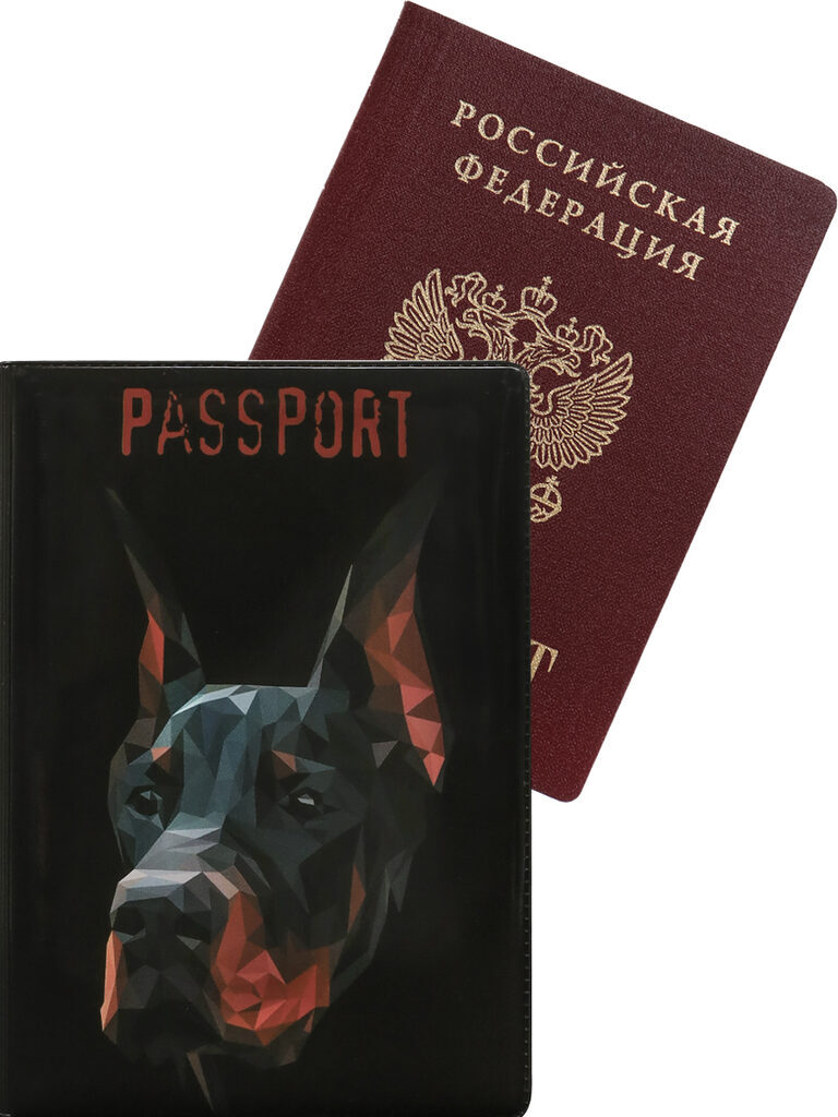 Обложка для паспорта "Доберман" ПВХ