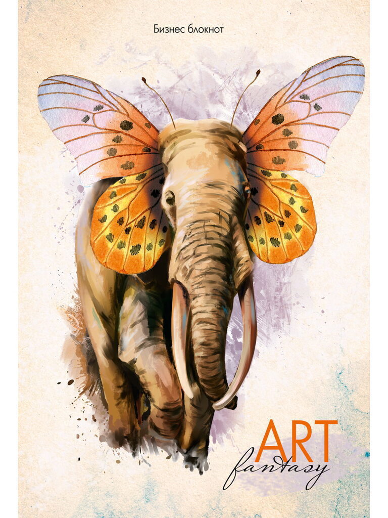 Блокнот А5 7БЦ  80л "Необыкновенный слон" кл., глянц.лам.