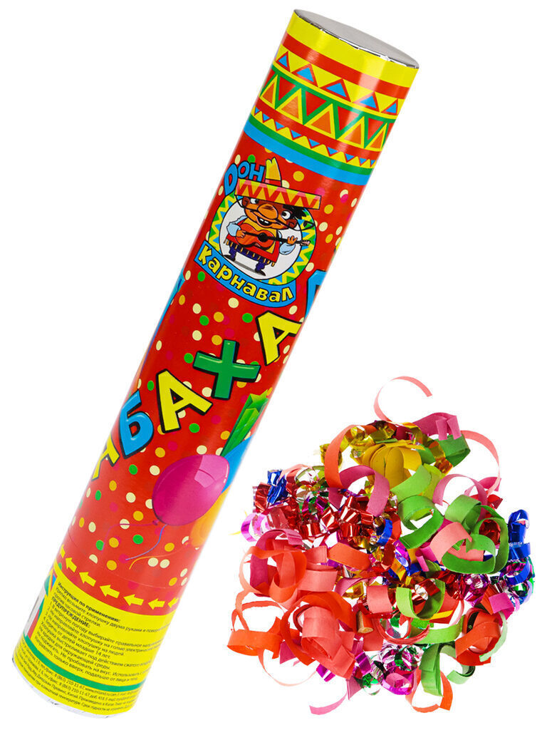 Хлопушка пневматическая "Бабахалка" 30см фольга и серпантин