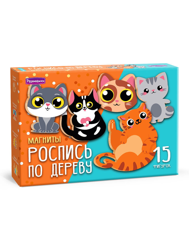 Роспись по дереву "Кошачье настроение" 15 фигурок