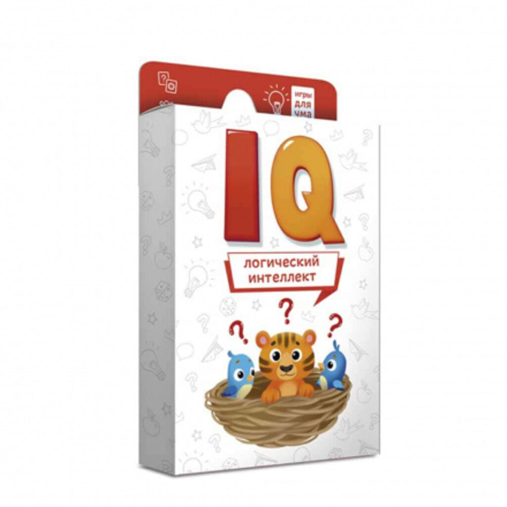 Игра карточная "Игры для ума. IQ Логический интеллект" 3+