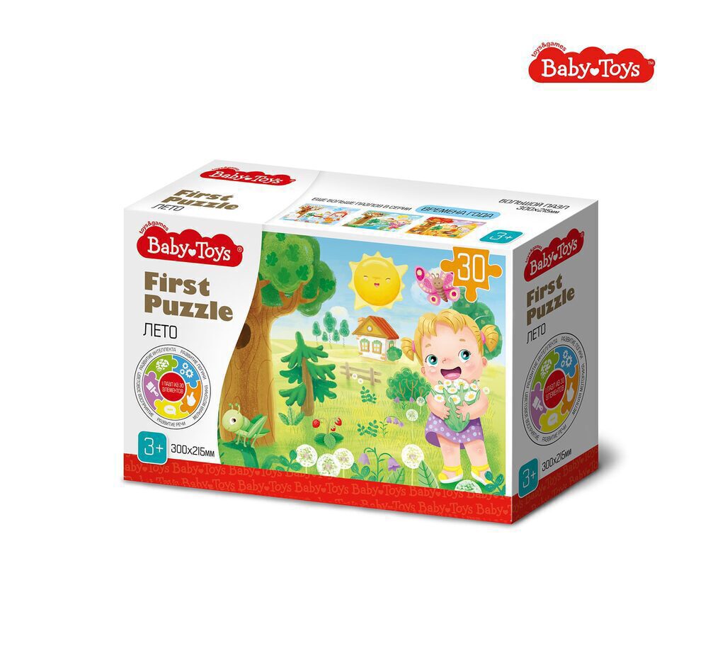 Пазл 30 элементов 210*300мм. First Puzzle "Времена года. Лето"