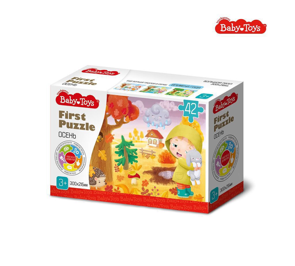 Пазл 42 элементов 210*300мм. First Puzzle "Времена года. Осень"