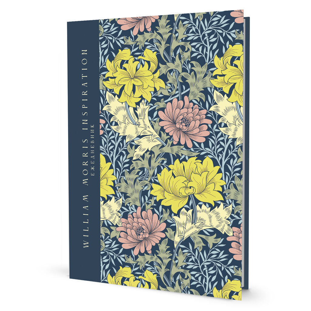 Ежедневник William Morris Inspiration А5 7БЦ  64л "Желтые и розовые цветы" ляссе