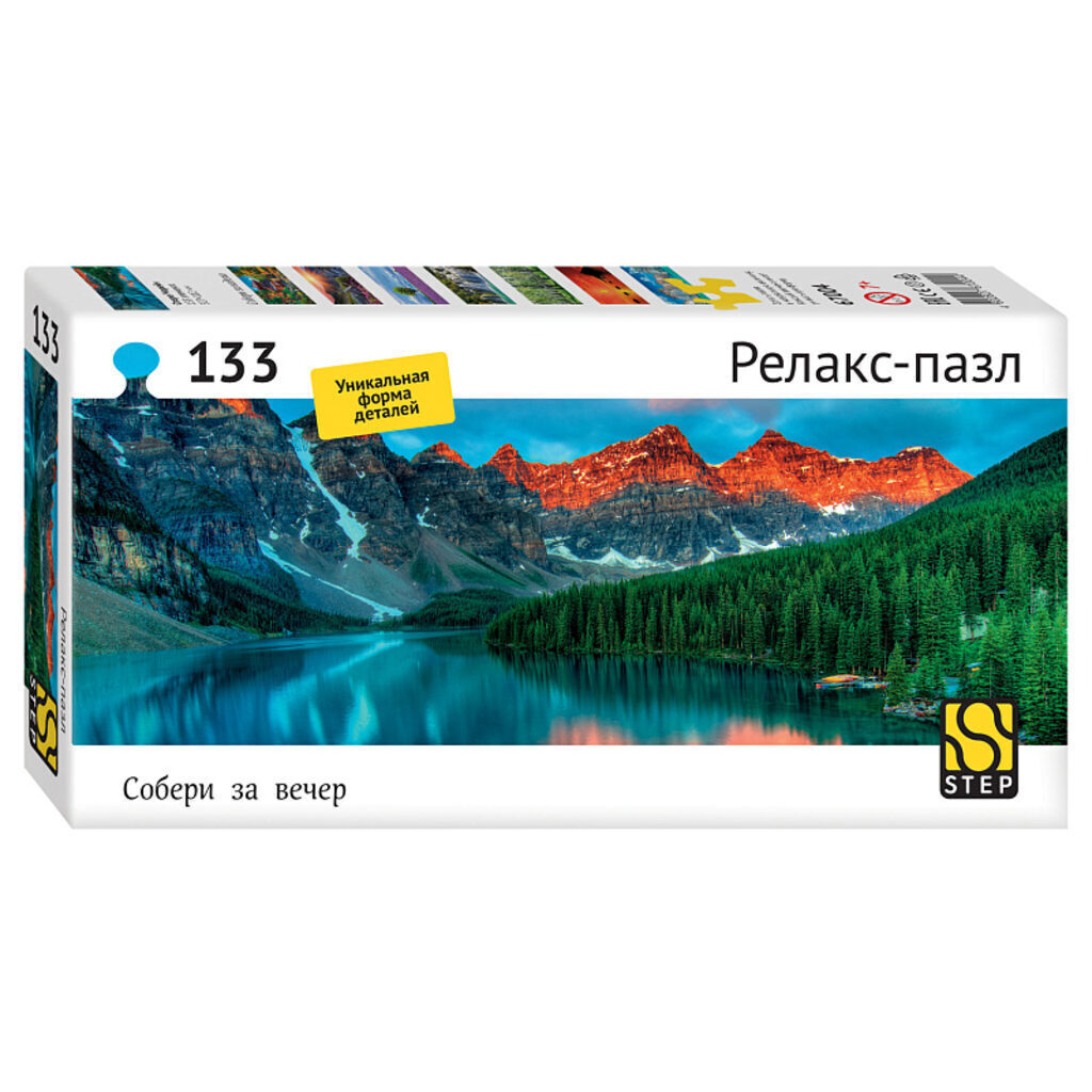 Пазлы  133 элементов 327*112мм.  "Озеро Морейн" (Релакс-пазл)