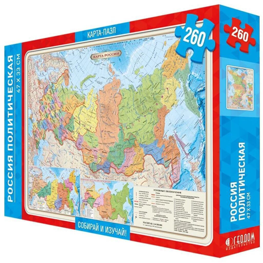 Пазл-карта  260 элементов  470*330мм.  "Россия политическая"