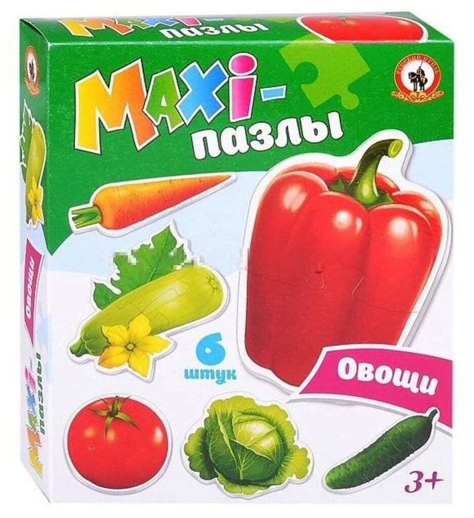 Пазлы МАКСИ 6 картинок "Овощи"