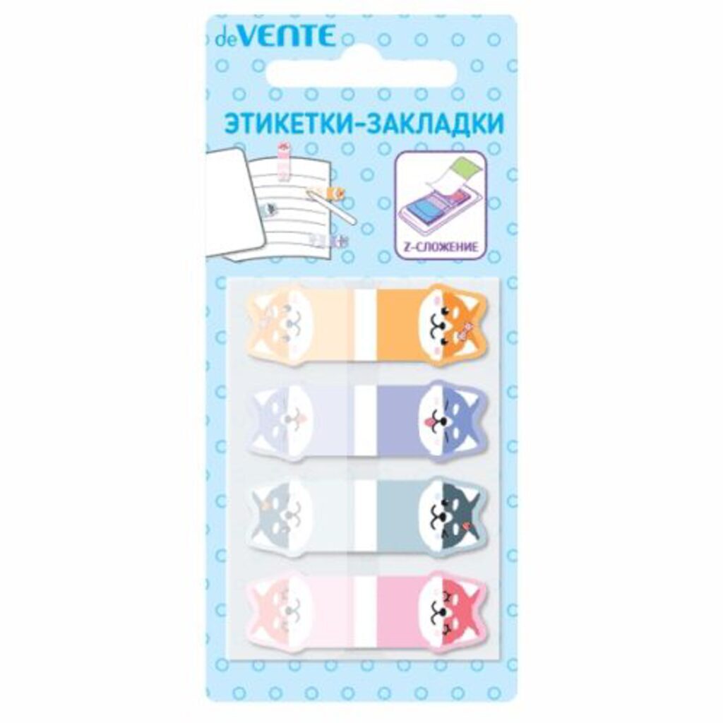 Закладки с липким краем (44*15мм)  4 цв, по 20л., Shiba, Z-сложение ,пластиковые
