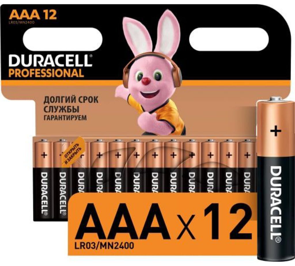 Батарейка LR-03 (ААА) DURACELL PROFESSIONAL, блистер, цена за 1 шт