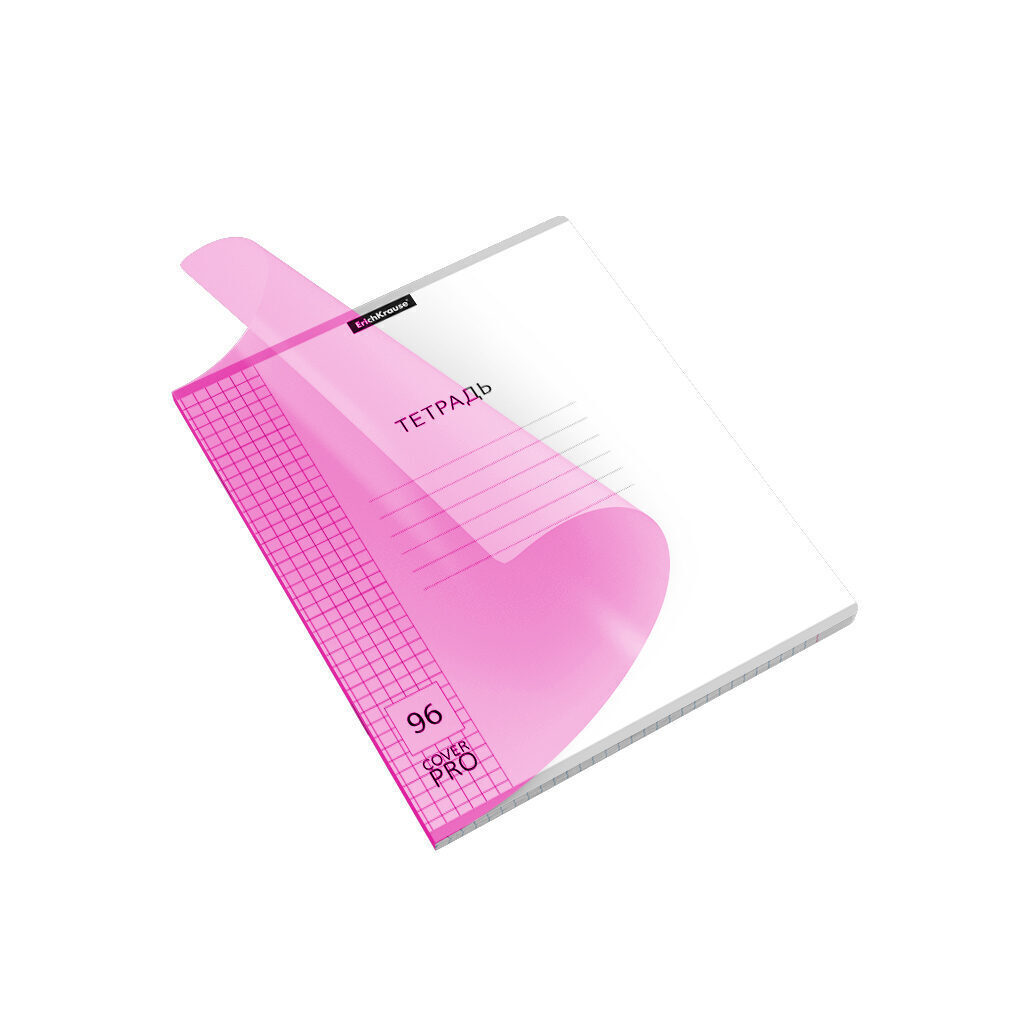 Тетрадь А5  96л кл. Erich Krause "CoverPrо Neon,", пластик. обложка, розовая