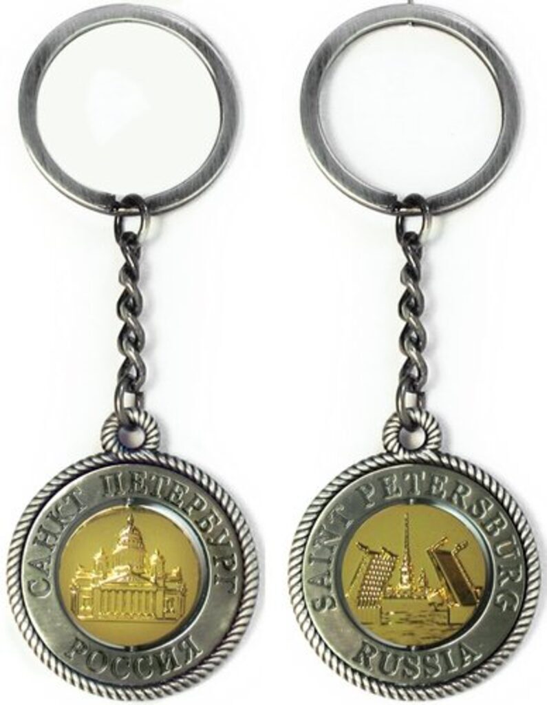 Брелок-канат метал. "Исаакиевский собор.-Разводной мост" олово