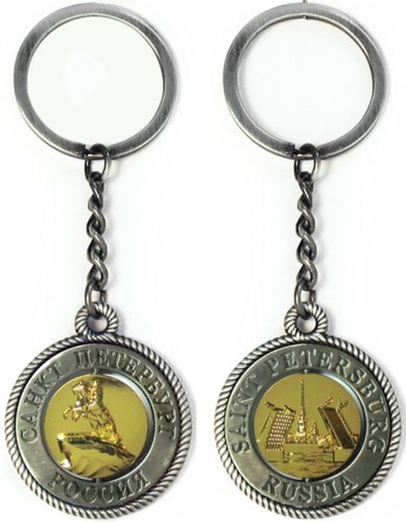 Брелок-канат метал. "Памятник Петру I "Медный всадник" олово