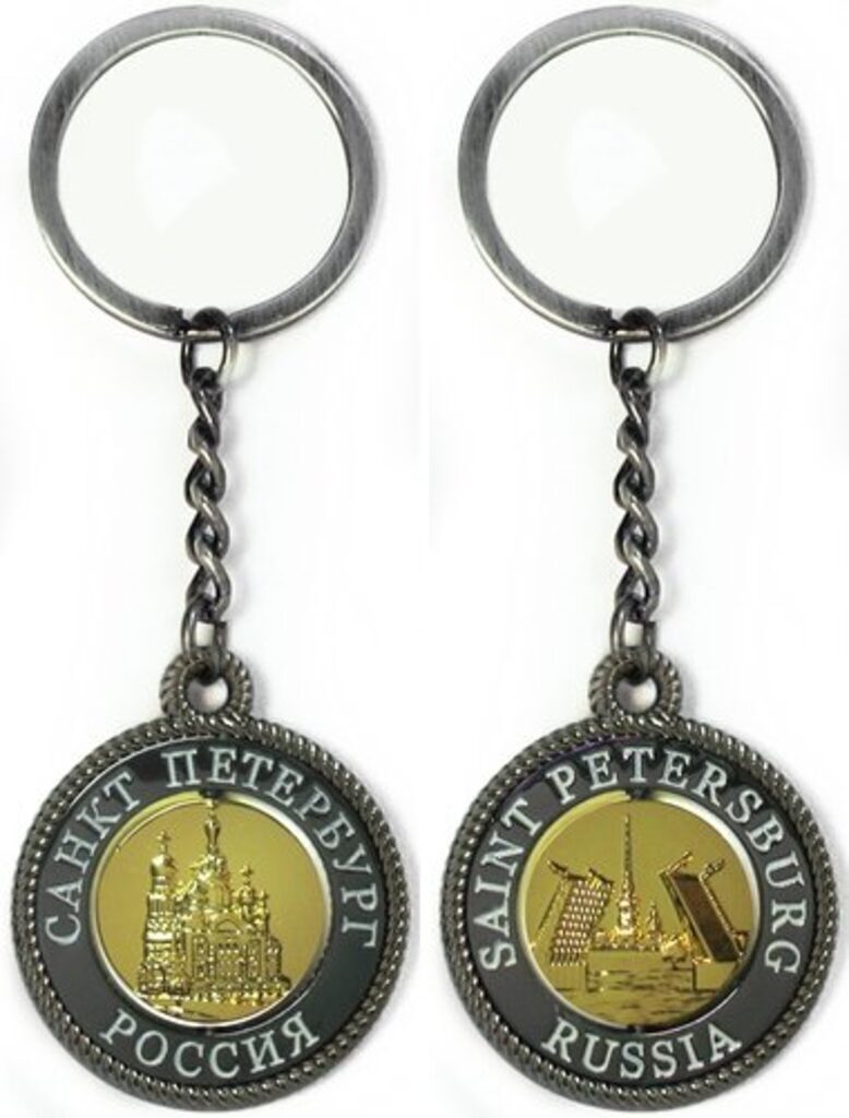 Брелок-канат метал. Храм "Спас-на-Крови".-Разводной мост чр. жемчуг