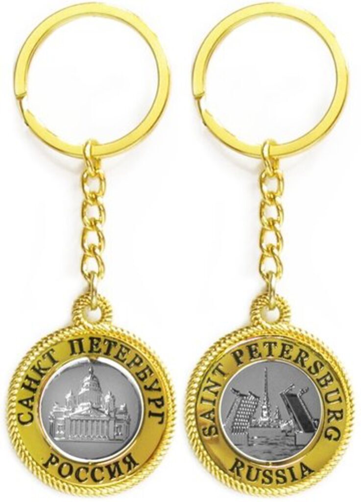 Брелок-канат метал. Исаакиевский собор. - Разводной мост чр. жемчуг