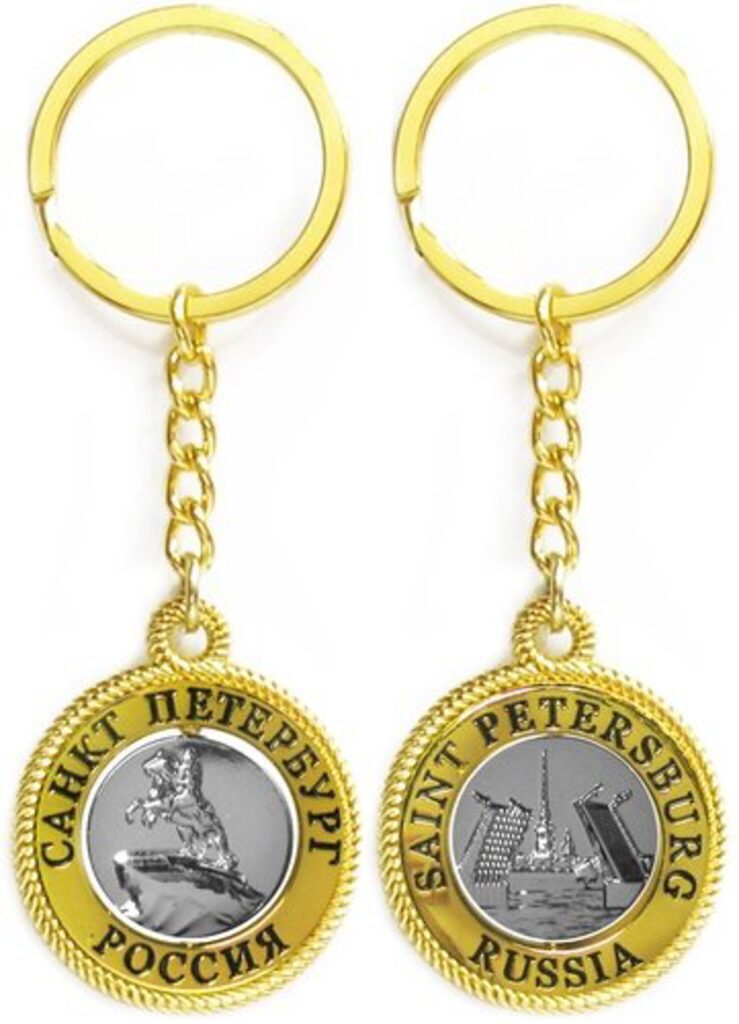 Брелок-канат метал. Медный всадник - Разводной мост, золото