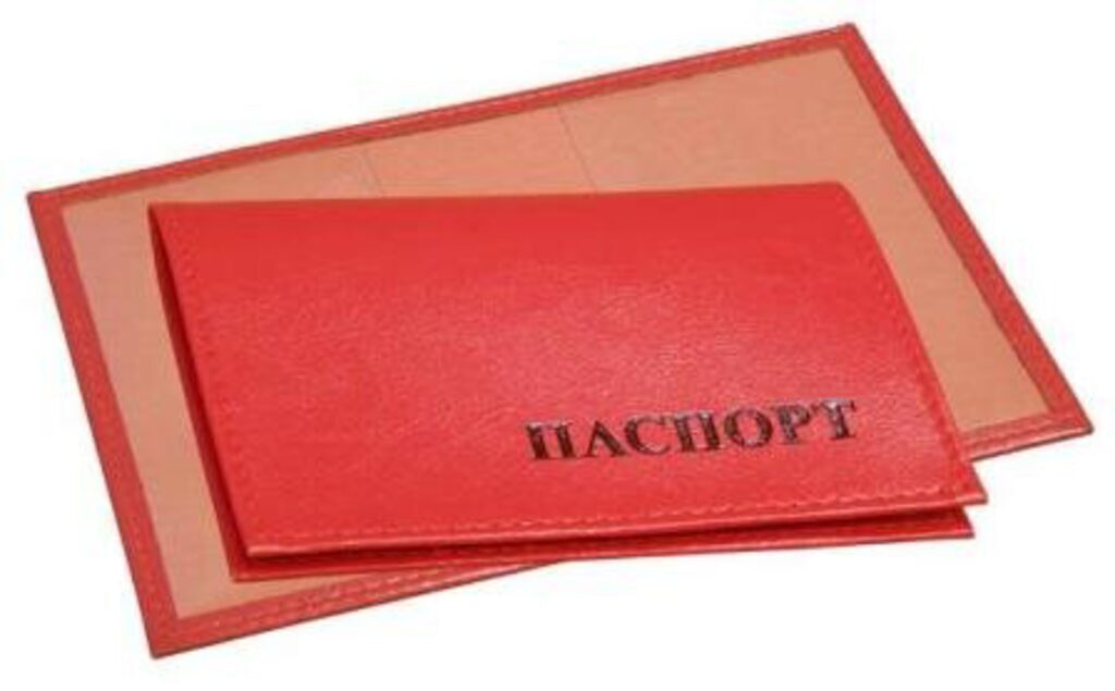 Обложка для паспорта из к/з с карм.из пласт,красная, розовая