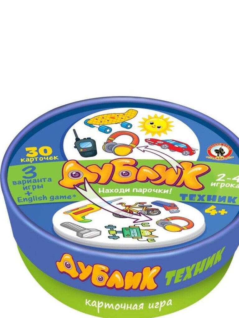 Игра настольная Дублик "Техник" 30 карточек