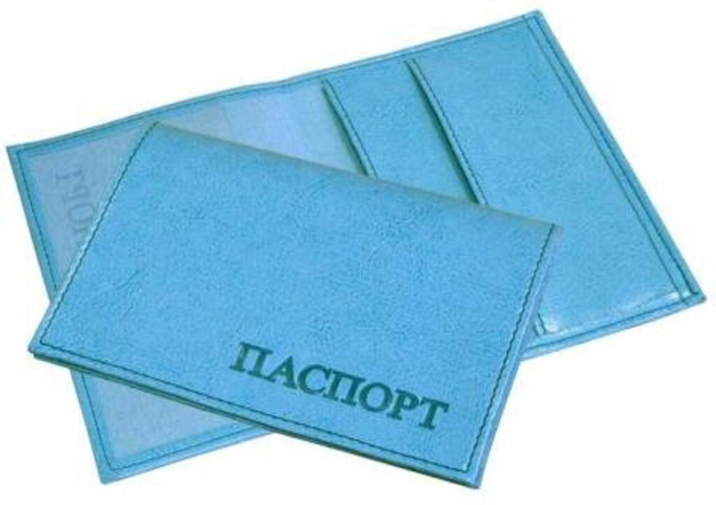 Обложка для паспорта из к/з с карм., бирюзовая
