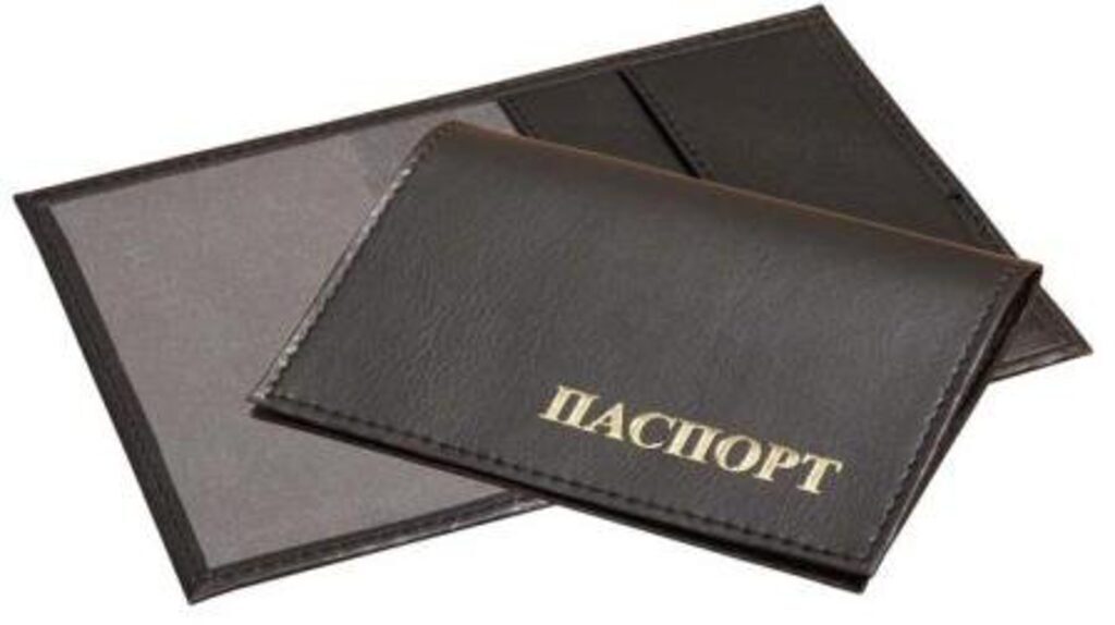 Обложка для паспорта из к/з с карм., черная