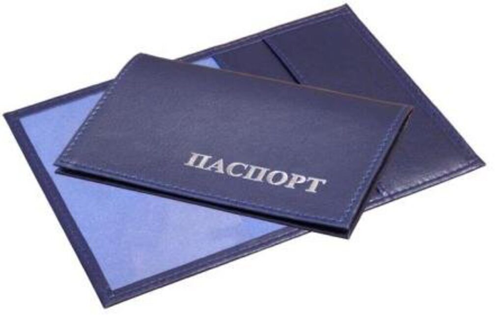 Обложка для паспорта из к/з  c карм.,  синяя
