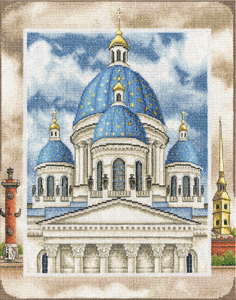 Набор  для вышивания крестиком 33*40см "Троице-Измайловский собор в Санкт-Петербурге"