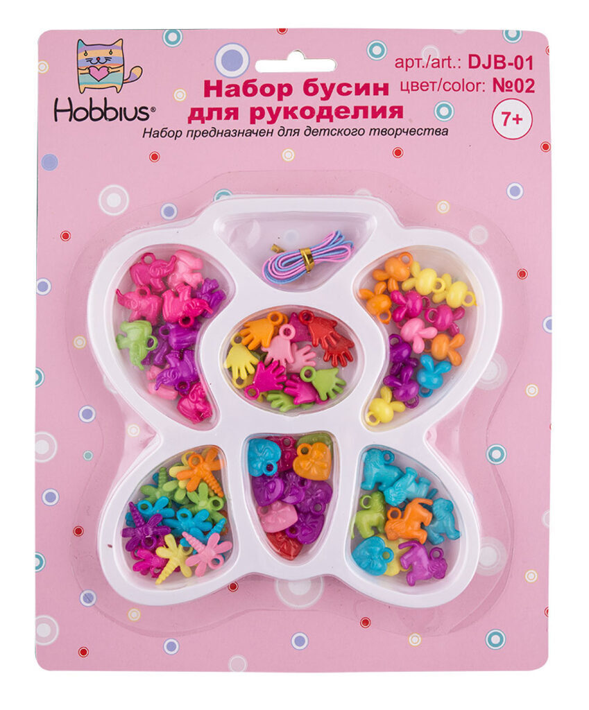 Набор для изготовления украшений 