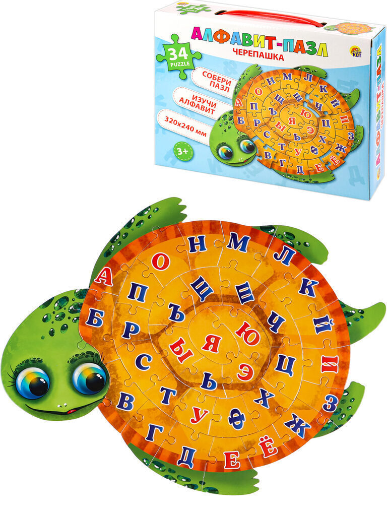 Пазл-алфавит 34 элемента "Черепашка"