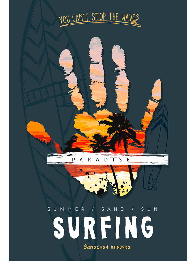 Блокнот А5 7БЦ  80л "Рай для серфинга" кл., глянц.лам., лен