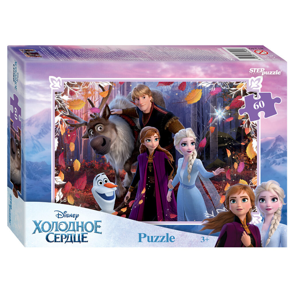Пазлы   60 элементов  230*330мм.  "Холодное сердце (new)" Disney