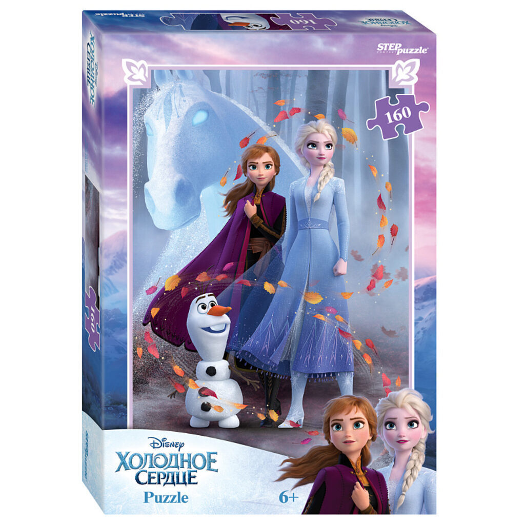 Пазлы  160 элементов  230*330мм.  "Холодное сердце (new)" Disney