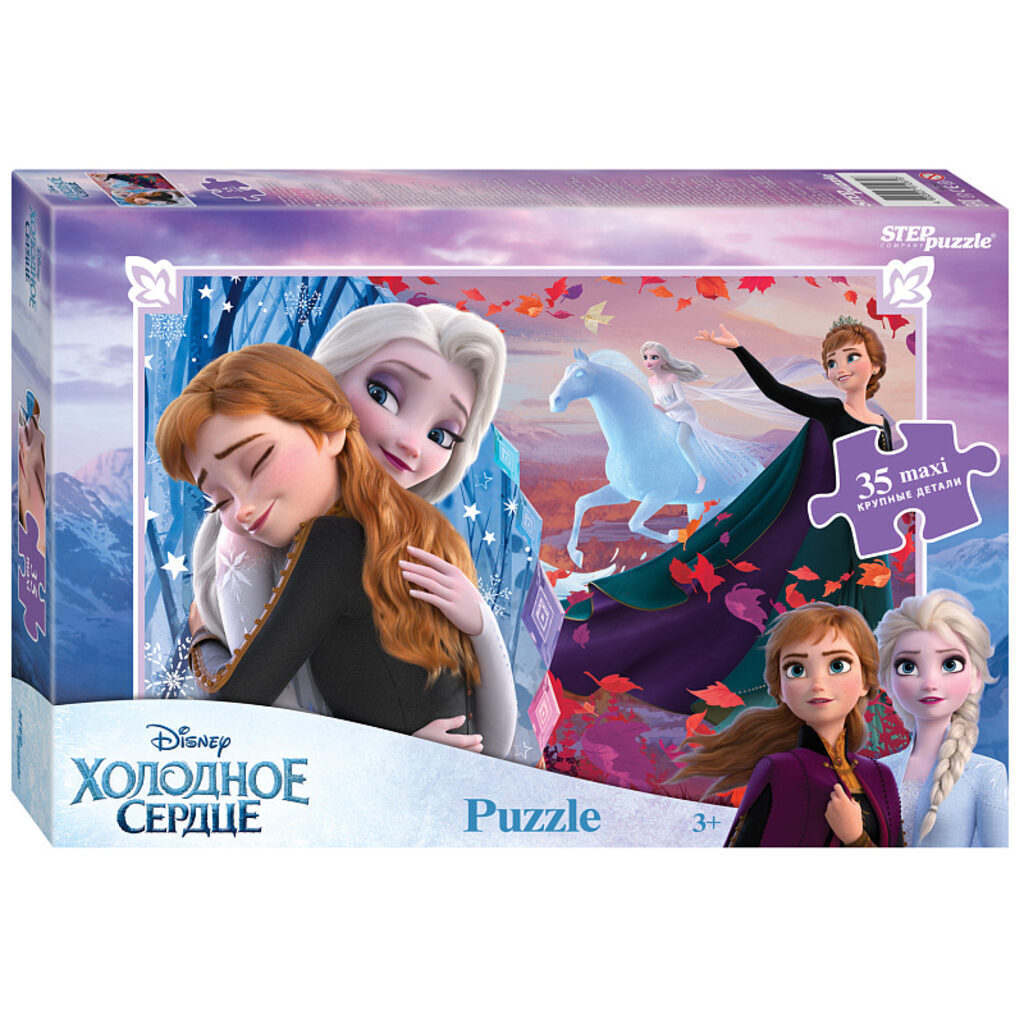Пазлы МАКСИ 35 элементов  480*680мм.  "Холодное сердце (new)" (Disney)