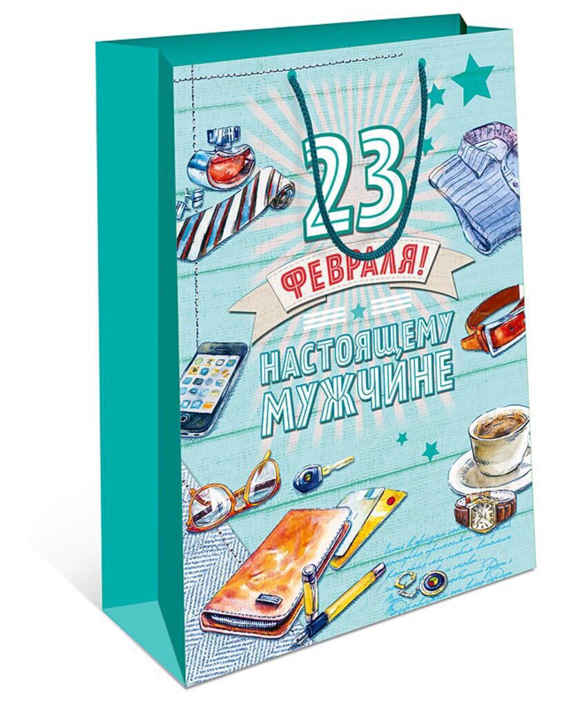Пакет подар. бумажн. 18*23*10 см, 130гр/м Мужская