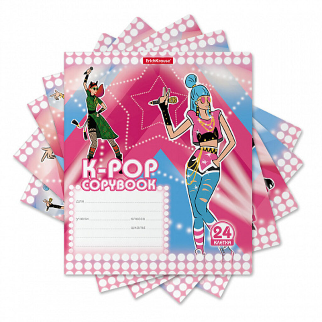 Тетрадь А5 24л кл. Erich Krause "K-POP" MIX-PACK