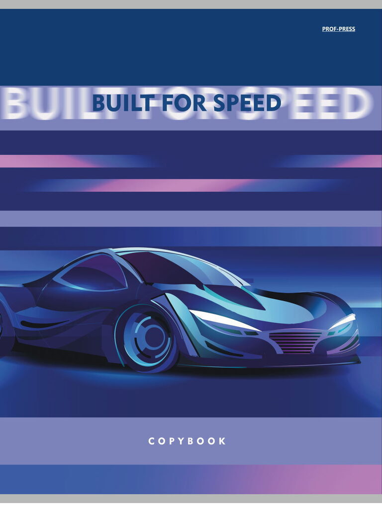 Тетрадь А4  48л кл. скоба Проф-Пресс "Создан для скорости" белизна 100% (203*273мм)