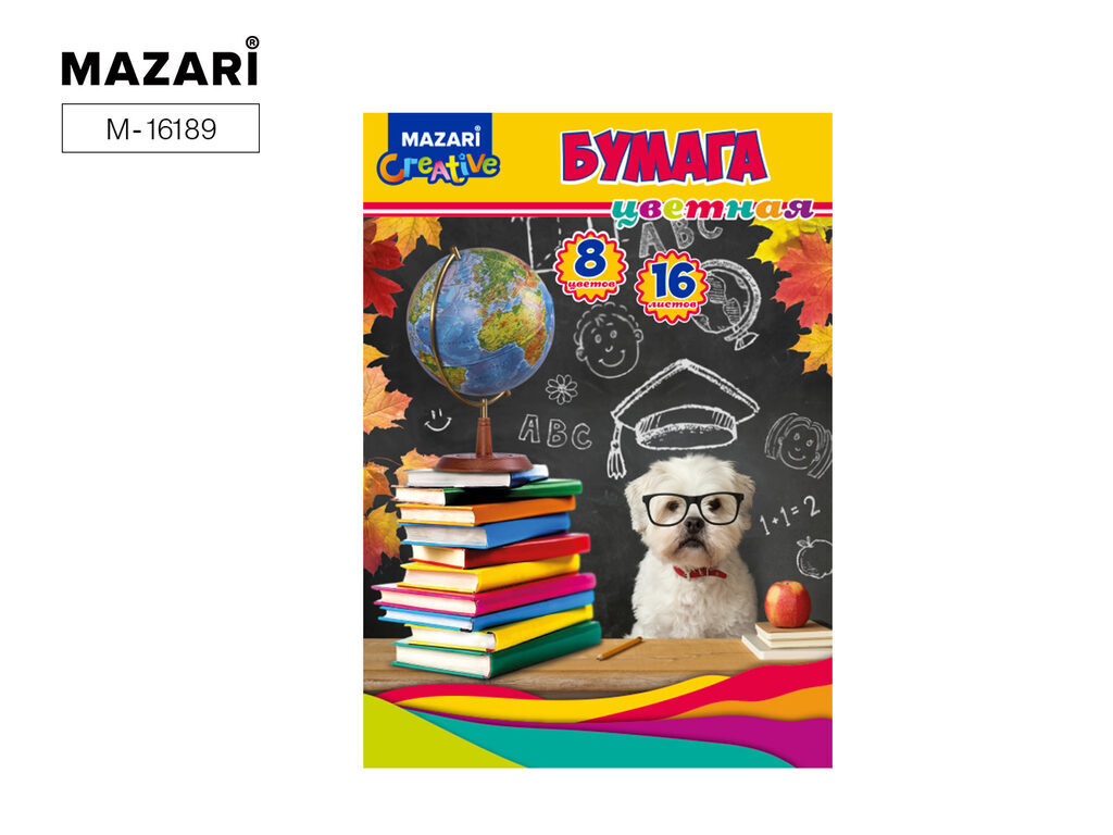 Бумага цв. А4  8цв. 16л. немелов., офсет., одностор, пл. 43 г/м2, на скобе