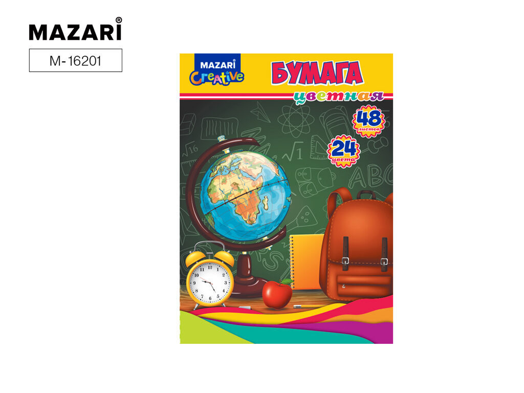 Бумага цв. А4 24цв. 48л. немелов., офсет., одностор, пл. 43 г/м2, на скобе