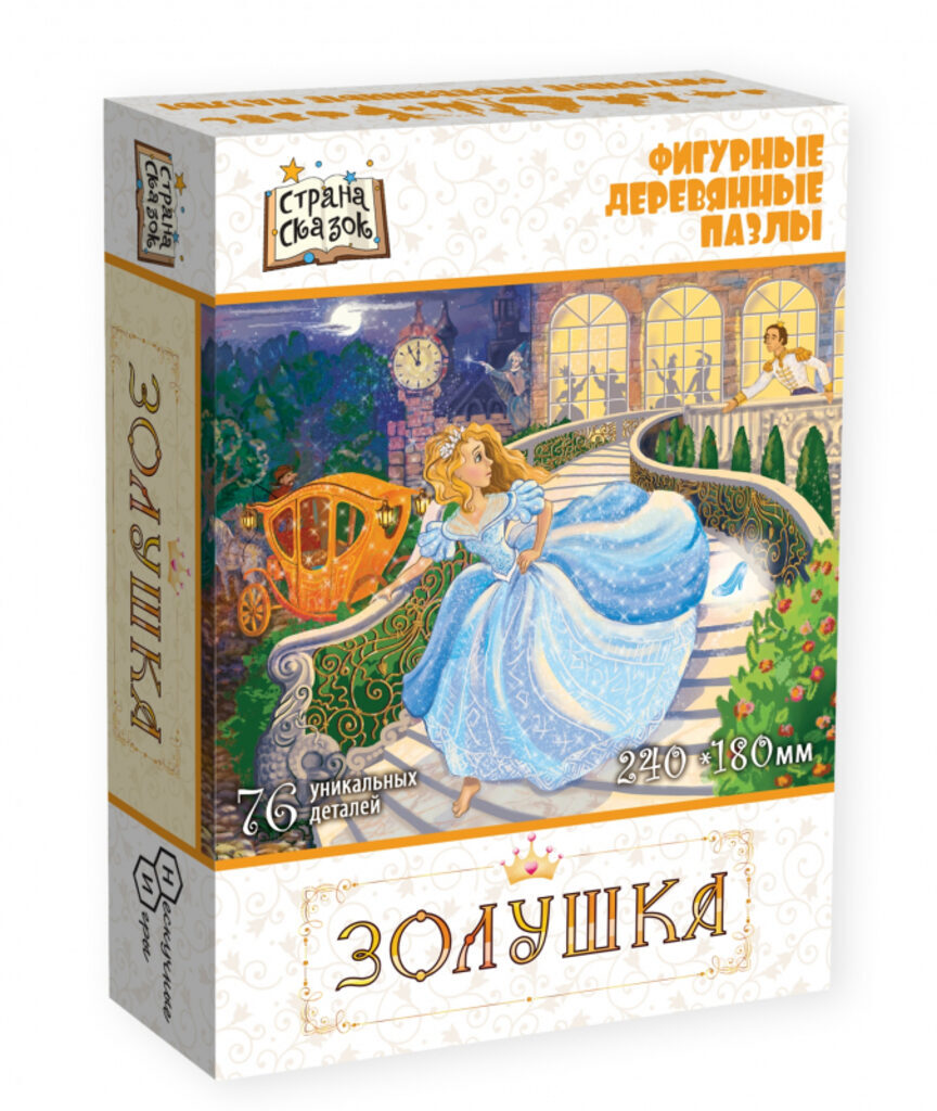 Пазлы фигурные 76 элементов 240*180мм  "Золушка"