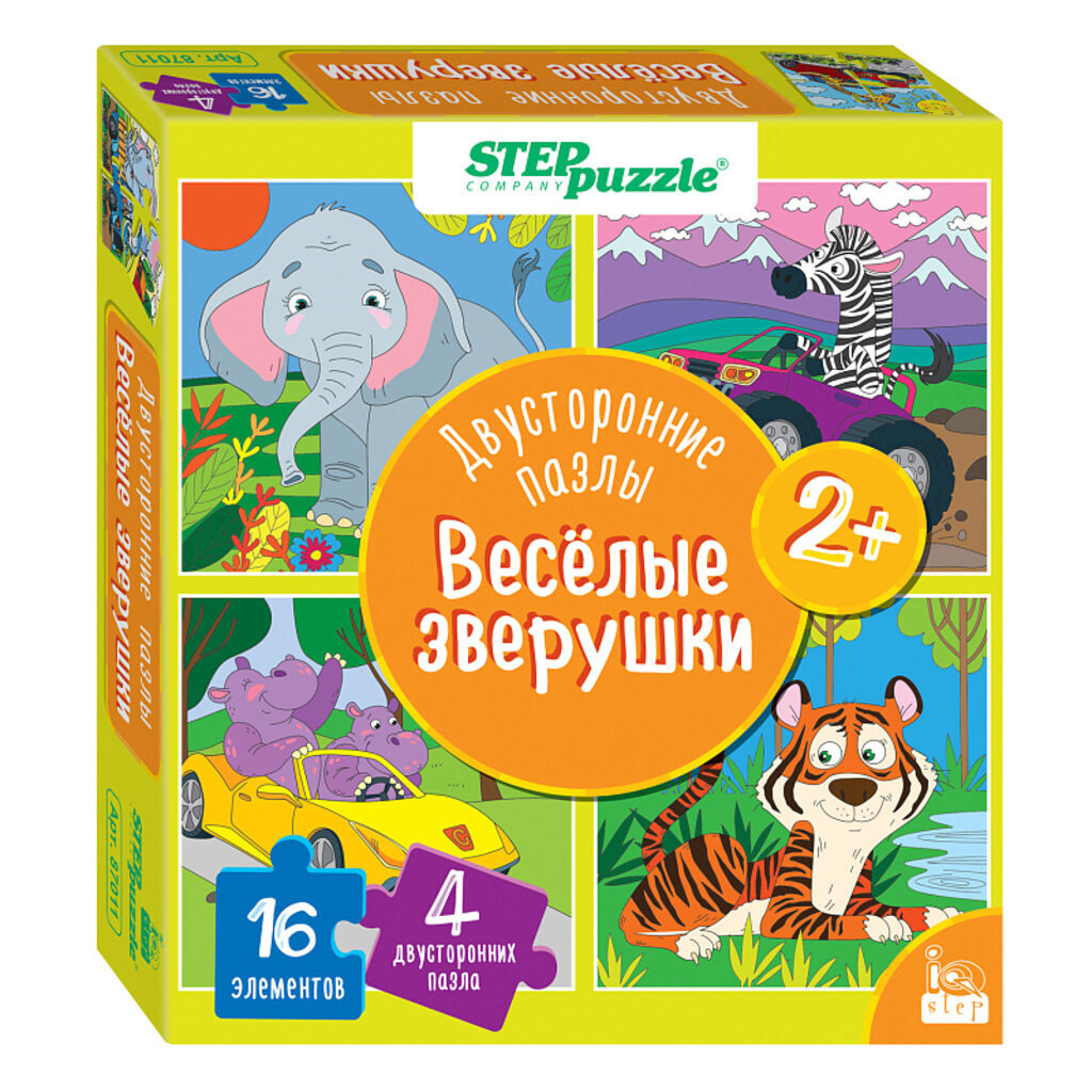 Пазлы   16 элемента "Веселые зверушки. Двусторонние пазлы" (IQ step)