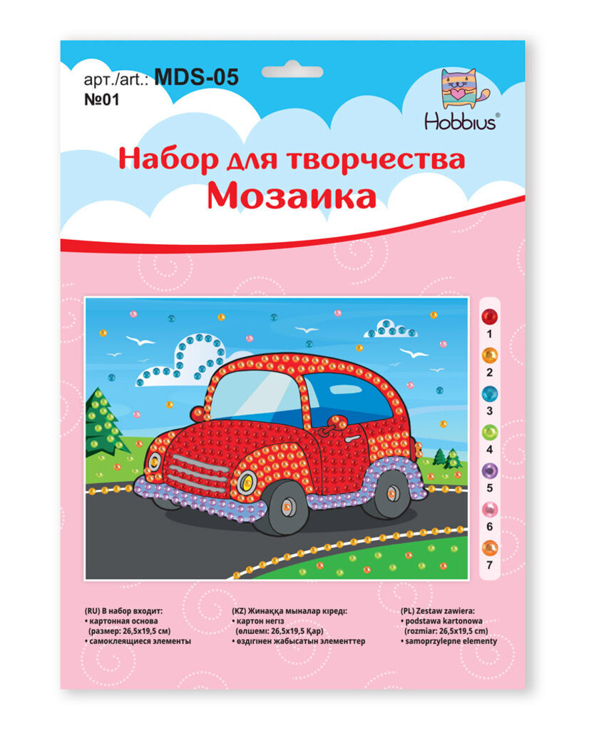 Аппликация из страз 20*27см "Машина" 3+