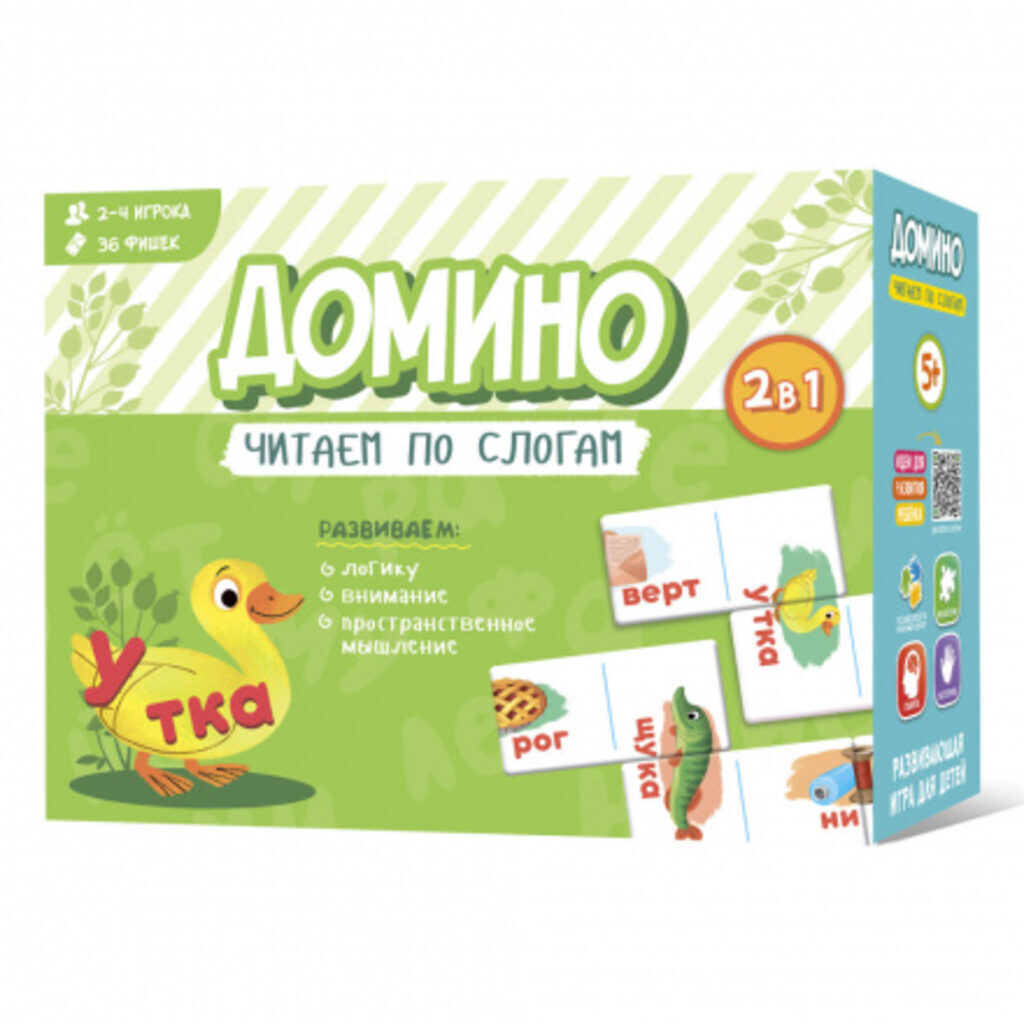 Домино детское "Читаем по слогам" 36 фишек, 3+