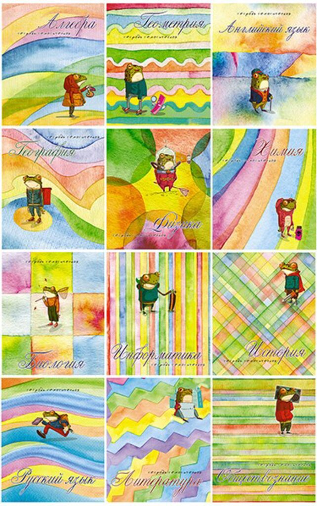 Комплект предметных тетрадей "Лягушки" 12 шт в упаковке, блок-  офсетная №2, 40л., белизна 70%